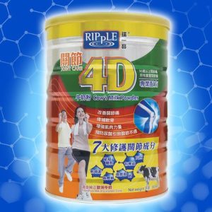瑞一寶關節4D牛奶粉產品圖