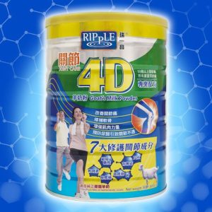瑞一寶關節4D羊奶粉產品圖