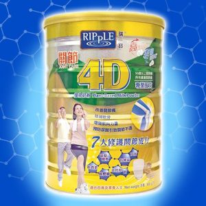 瑞一寶關節4D植物奶粉產品圖