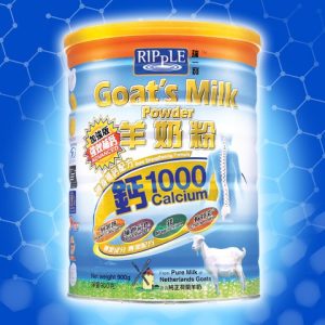 瑞一寶羊奶粉鈣1000產品圖